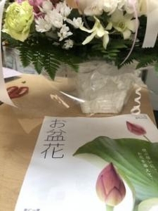 お盆の花｜「花のデパート金花」　（岐阜県各務原市の花キューピット加盟店 花屋）のブログ
