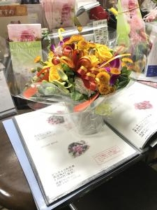｜「花のデパート金花」　（岐阜県各務原市の花キューピット加盟店 花屋）のブログ